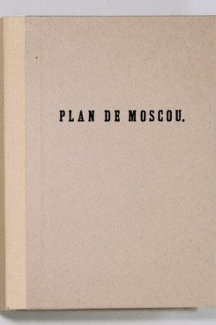   Nouveau plan de Moscou. 200 саж. в дюйме.— M.: Urbain, 1856 (Литогр. Бахман).— 1 к.: указ. (103 назв.); 88x68 см, обл. 18x12 см.