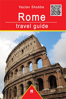  Vazlav Shubbe Rome: travel guide
